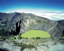 Mittelamerika, Costa Rica: Vulkane, Dschungel und Meer - Vulkansee